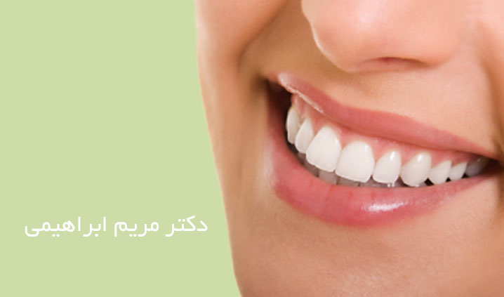 بهترین متخصص ایمپلنت در هروی